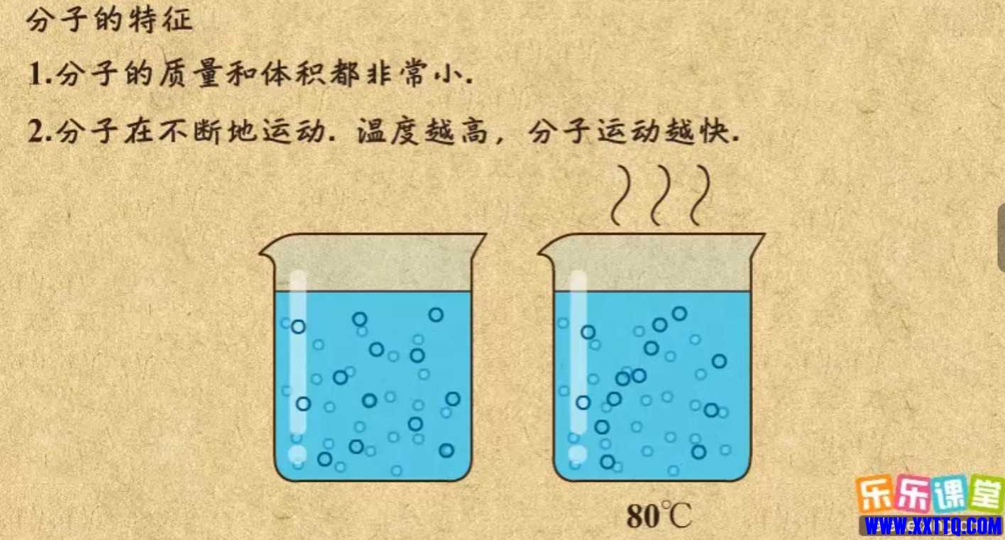 屏幕截图 2025-12-26 084857.jpg