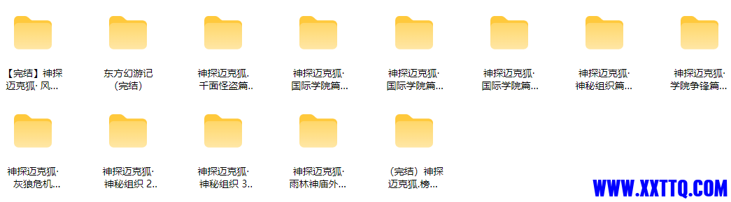 屏幕截图 2025-12-26 215131.png