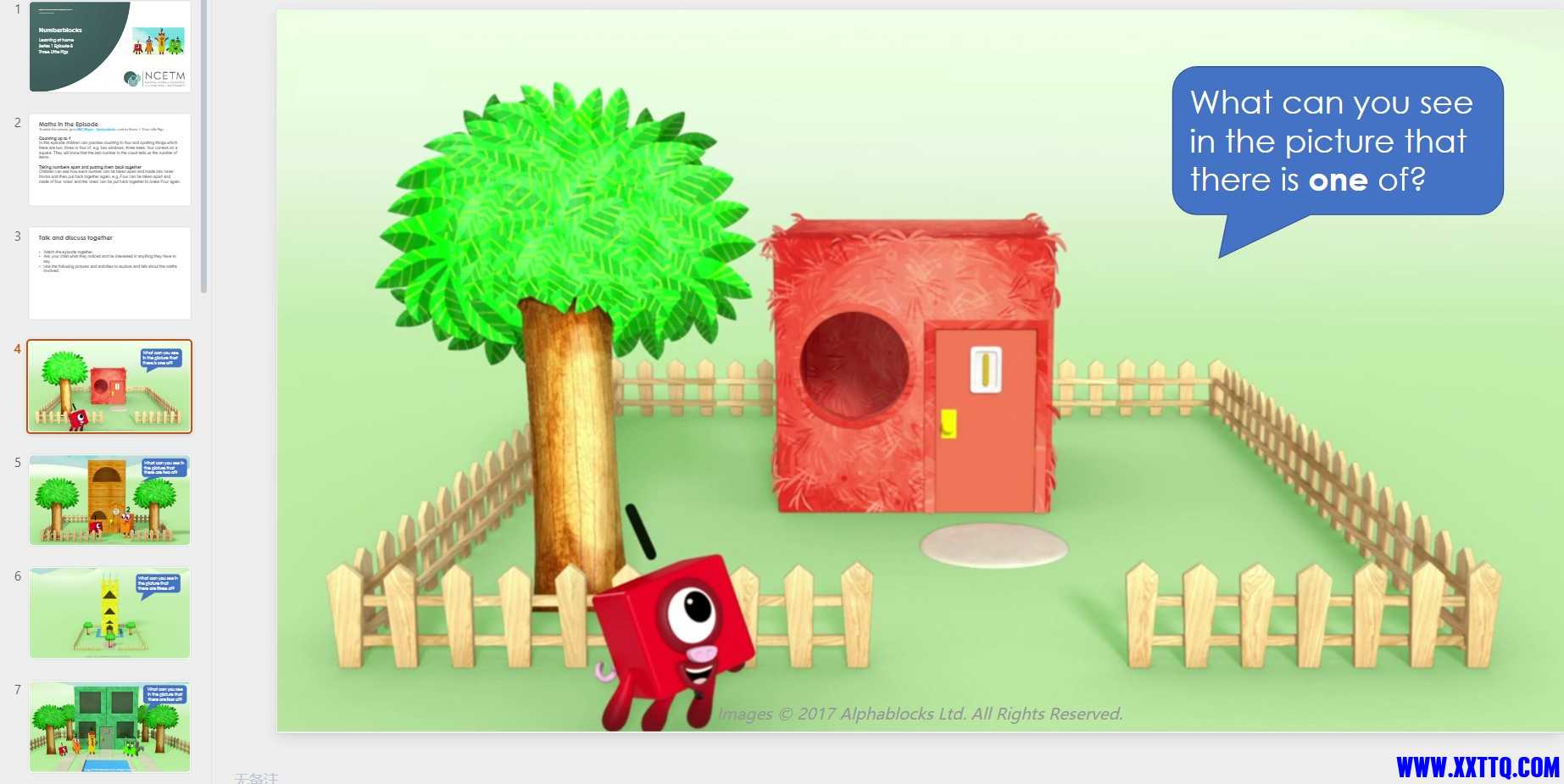 屏幕截图 2025-12-30 075730.jpg