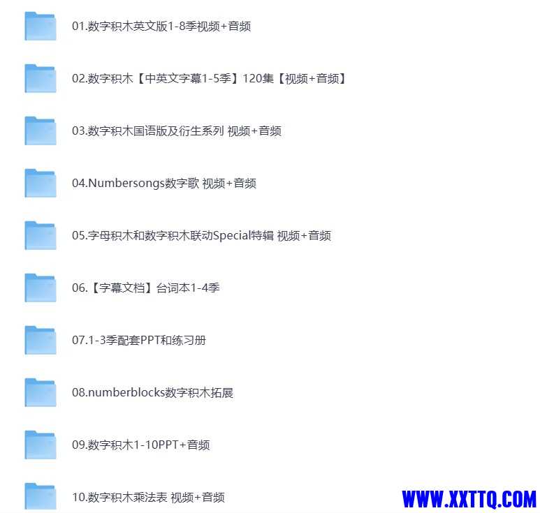 屏幕截图 2025-12-30 075805.jpg