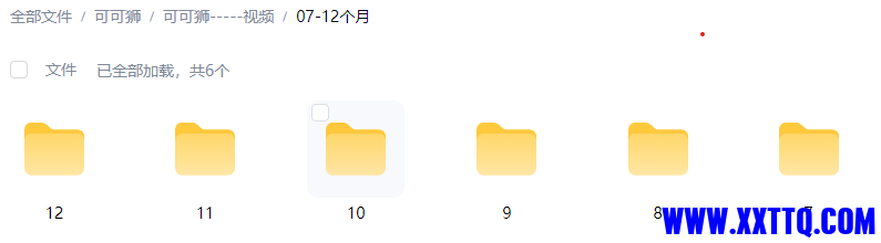 屏幕截图 2025-12-26 215131.png