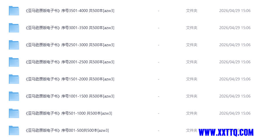QQ20260501-230200.png