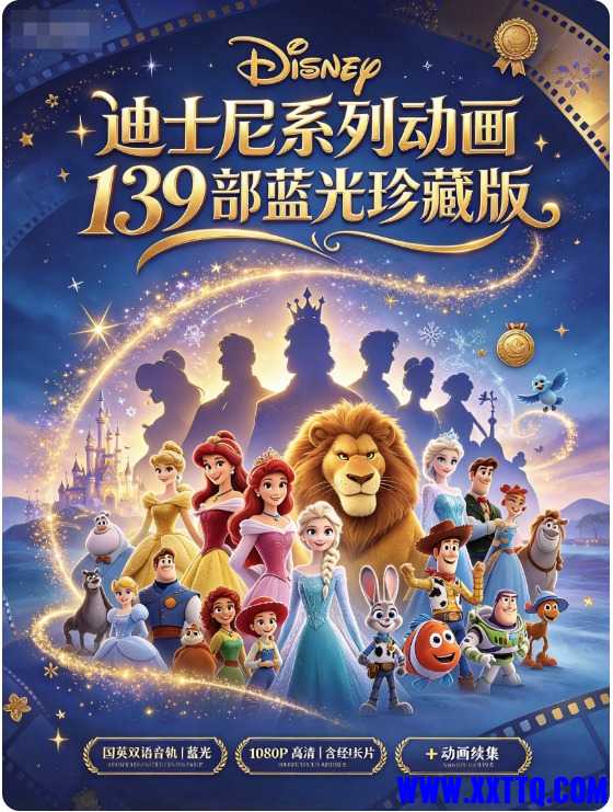 QQ20260924-082542.jpg