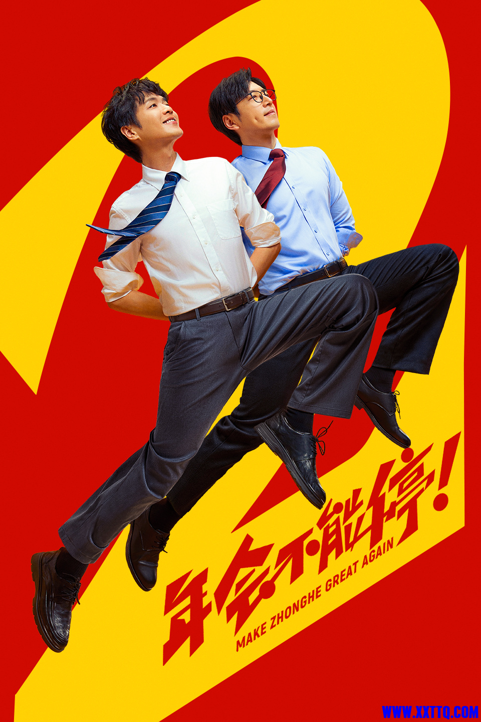 pd-image (1).png