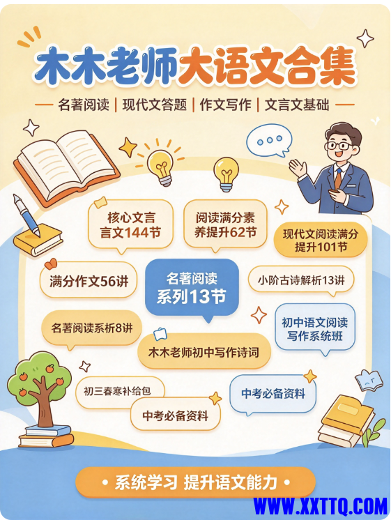 QQ_1792632772991.png